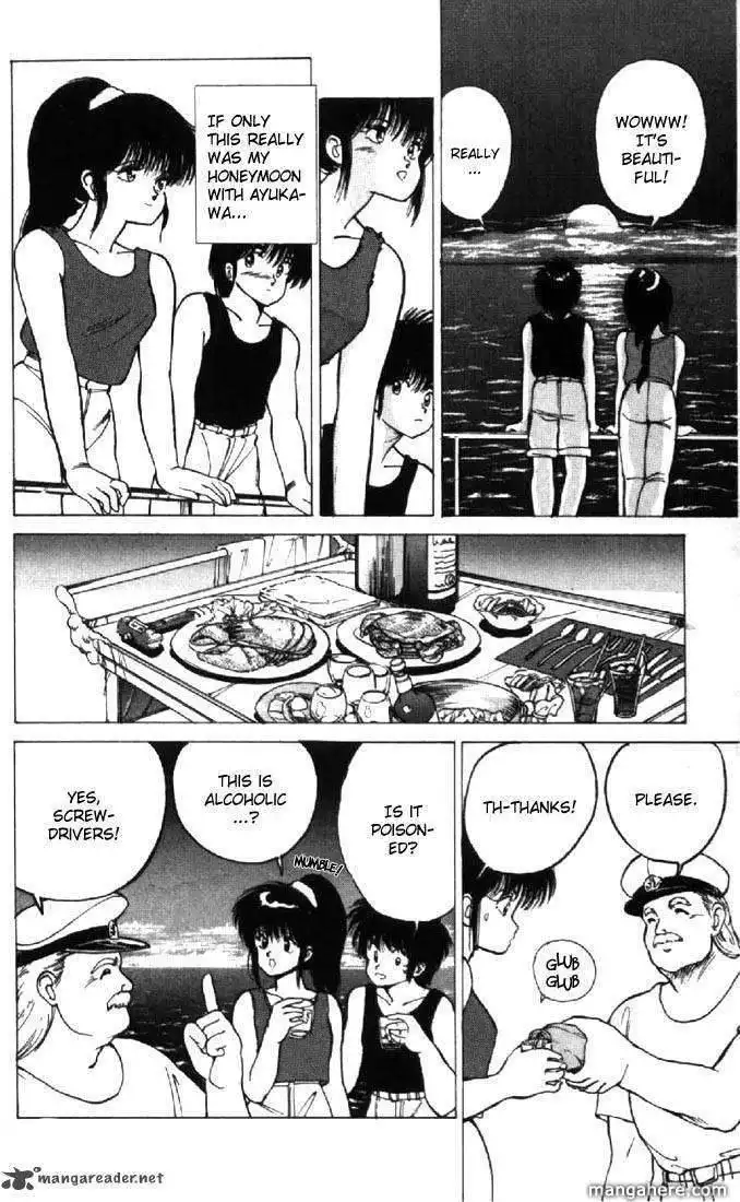 Orange Road Chapter 14 66